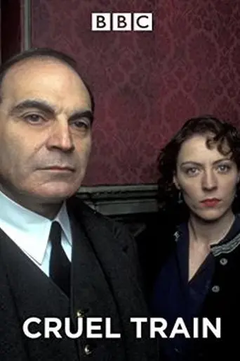 Cruel Train (1995)