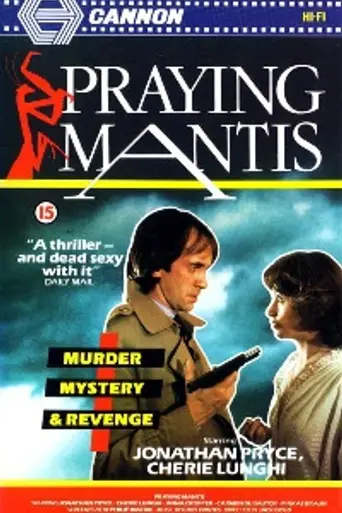 Praying Mantis (1982)