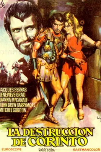 The Centurion (1961)