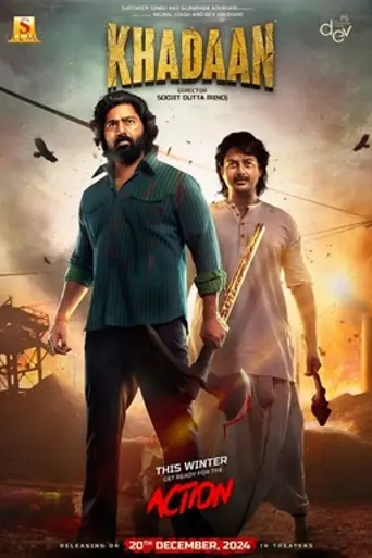 Khadaan (2024)