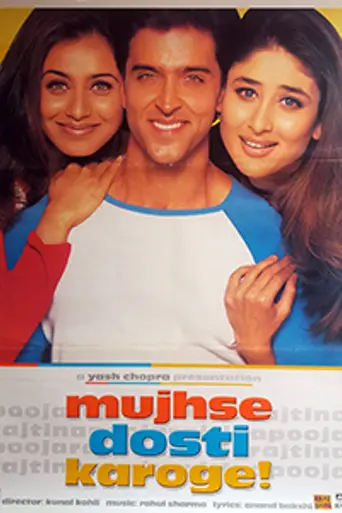 Mujhse Dosti Karoge! (2002)
