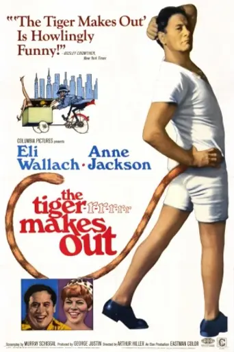 The Tiger Makes Out in the Big City with a Girl from Suburbia (1967)