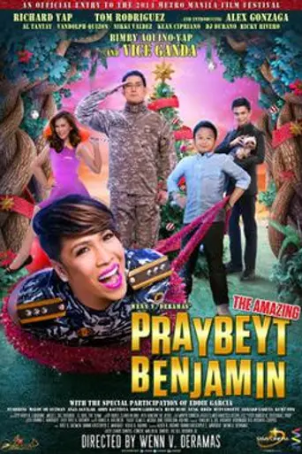 The Amazing Praybeyt Benjamin (2014)