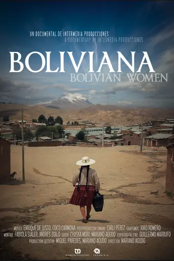 Bolivian Woman (2015)
