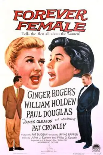 Por siempre mujer (1953)