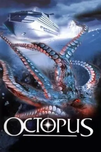 Octopus (2000)