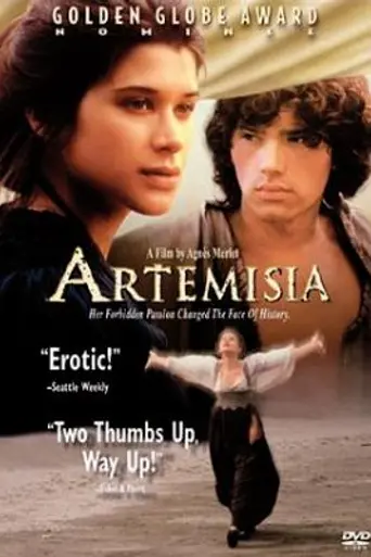 Артемизия (1997)