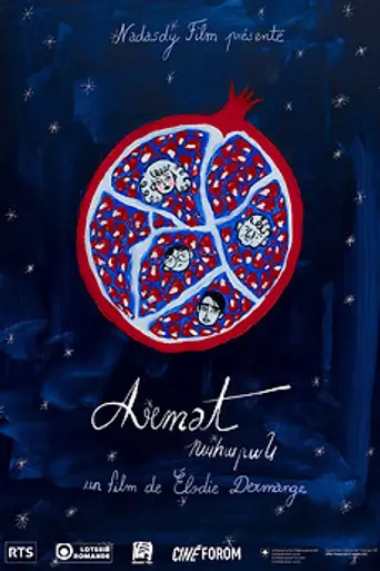 Armat (2022)