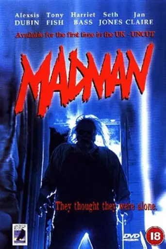 Безумец (1982)