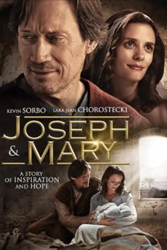 Joseph & Mary (2016)