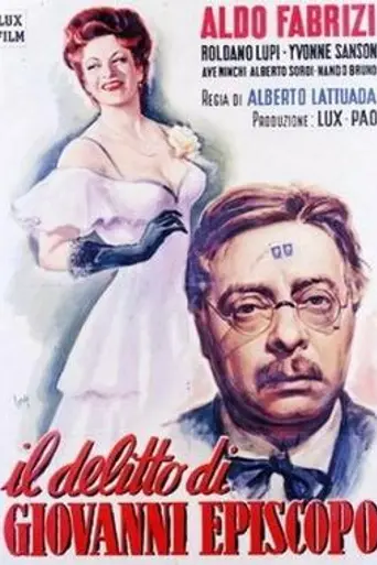 Flesh Will Surrender (1947)