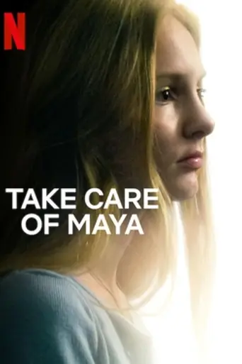 Cuiden a Maya (2023)