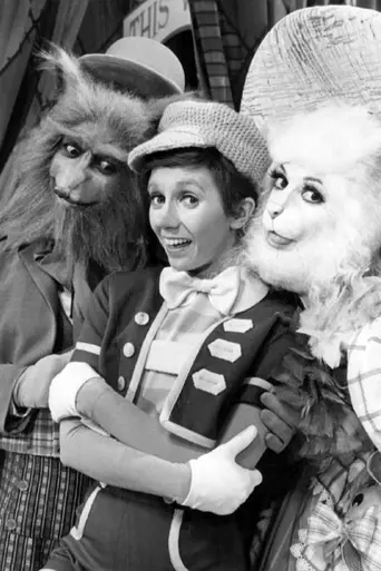 Pinocchio (1976)