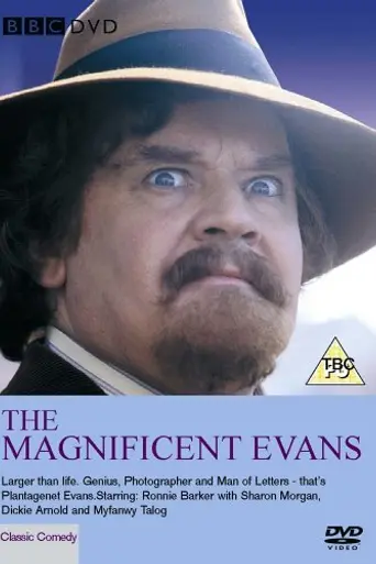 The Magnificent Evans (1984)