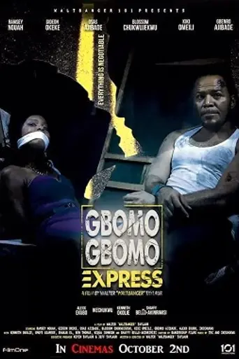 Gbomo Gbomo Express (2015)