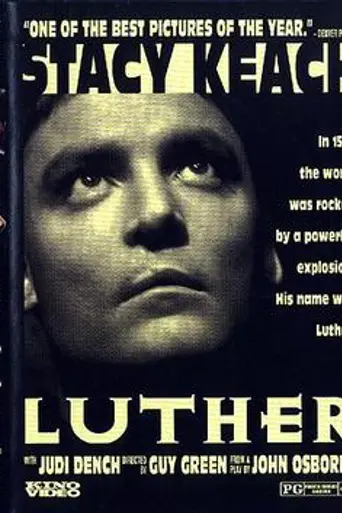 Luther (1973)