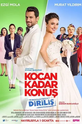 Husband Factor: Resurrection (2016)