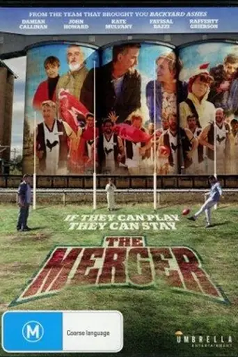 The Merger (2018)