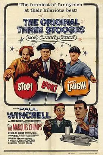 Stop, Look and Laugh (1960)