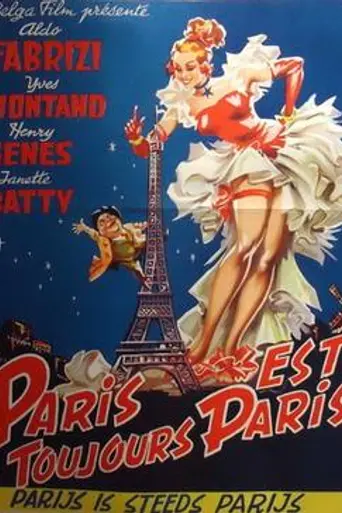París, siempre París (1951)
