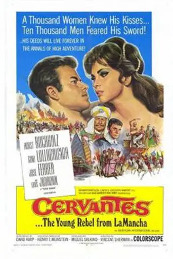 Cervantes (1967)