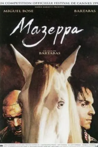 Mazeppa (1993)