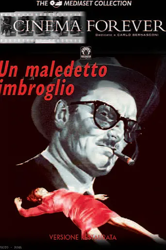 The Facts of Murder (1959)