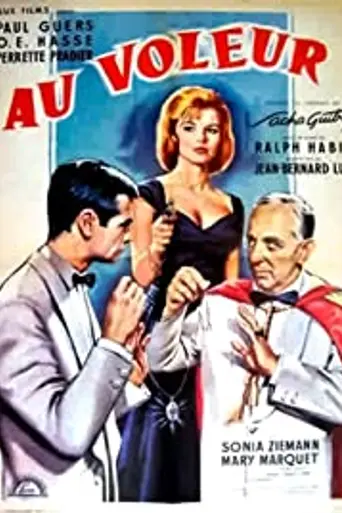 Дело Набоба (1960)