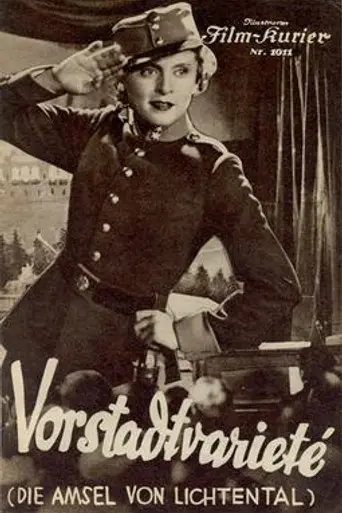 Suburban Cabaret (1935)