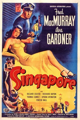 Singapore (1947)