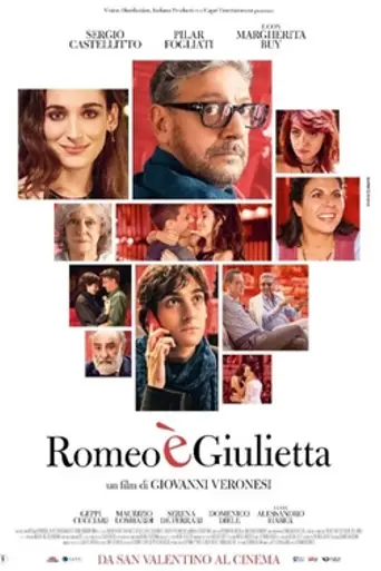 Romeo Is Giulietta