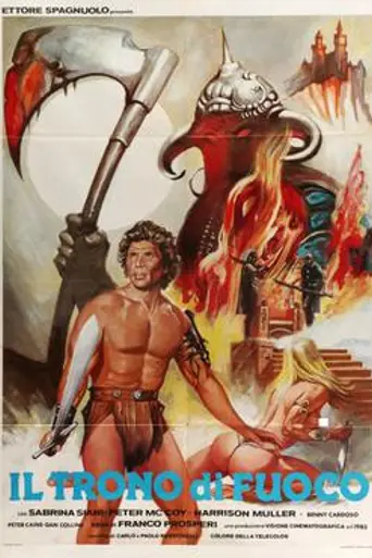 El trono de fuego (1983)