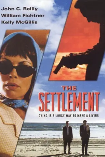 The Settlement (1999)