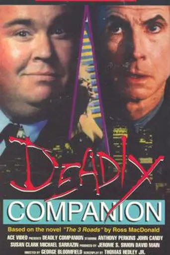 Double Negative (1980)