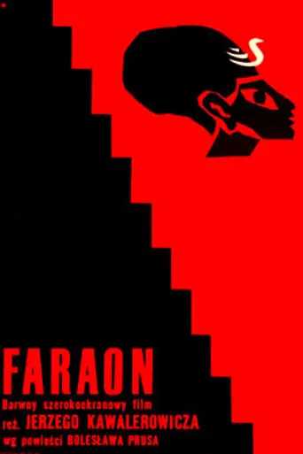 Faraón (1966)