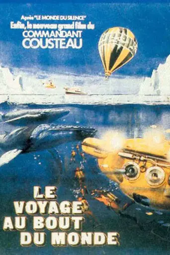 Voyage to the Edge of the World (1976)