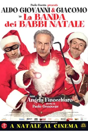 The Santa Claus Gang (2010)