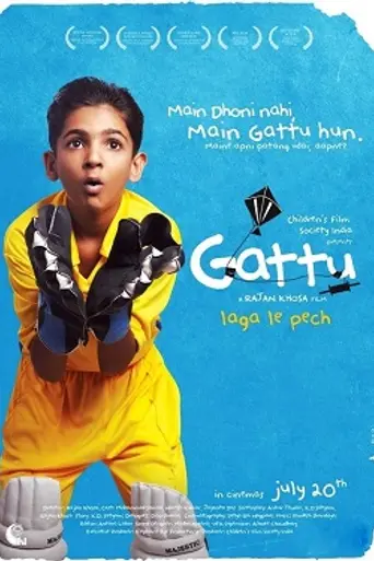 Gattu (2012)