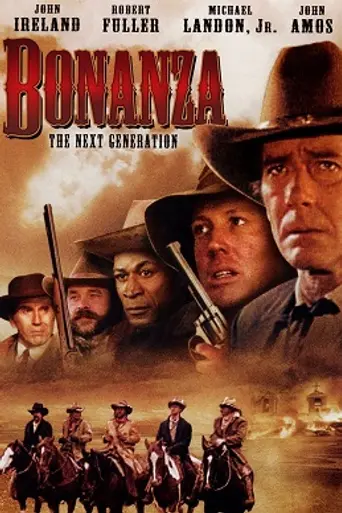 Bonanza: la nueva generación (1988)
