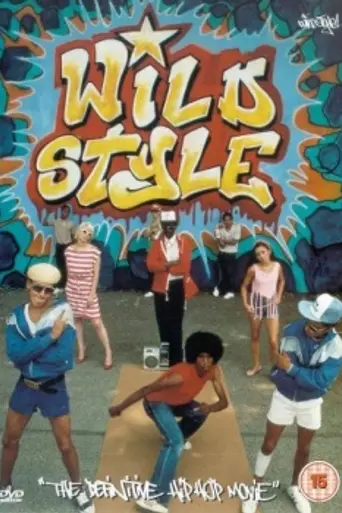 Wild Style (1983)