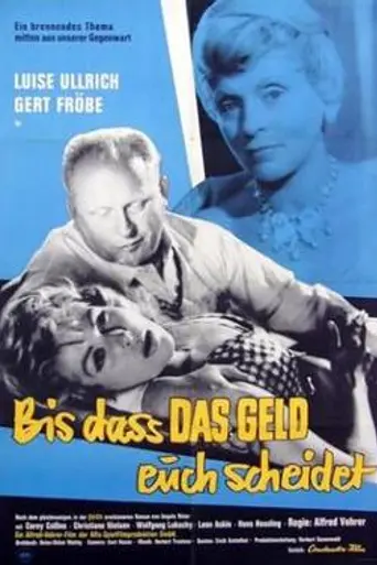 Until Money Departs You (1960)