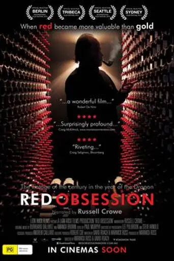 Red Obsession (2013)