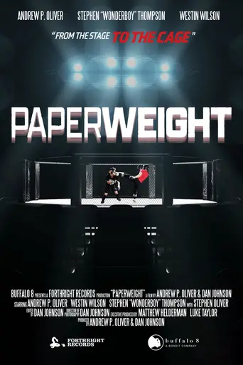 Paperweight
