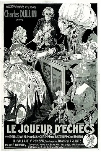 The Chess Player (1927)