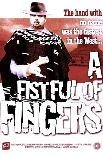 A Fistful of Fingers (1994)
