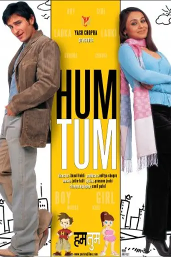 Hum Tum (2004)