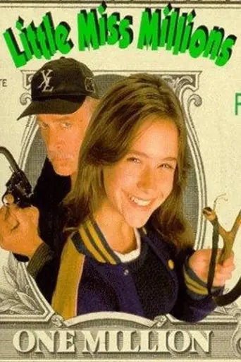 La pequeña millonaria (1993)