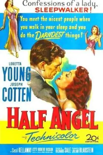 Seria de día, coqueta de noche (1951)