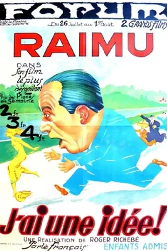 I Have an Idea (1934)
