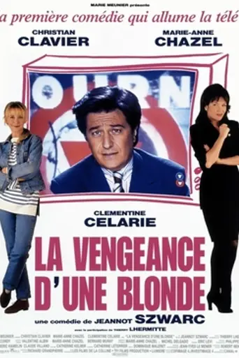 La venganza de una rubia (1994)